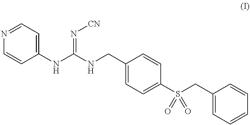 Compounds and compositions for the inhibition of NAMPT