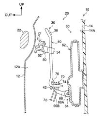 Attachment structure for door lock device