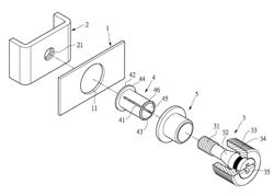 Fixing screw structure for adjusting a fixing procedure