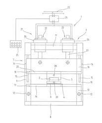 TOOL SET-UP SYSTEM FOR A BRAKE PRESS