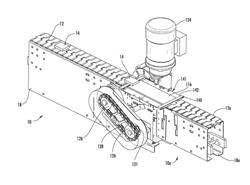 MICRO-TRANSFER CONVEYOR