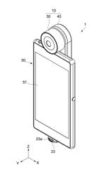 IMAGE PICKUP APPARATUS