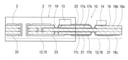 ELECTRONIC TRANSMISSION CONTROLLER, AND METHOD FOR PRODUCING SAME