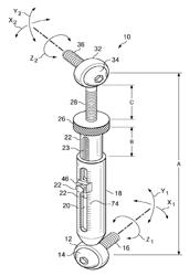 External fixator strut