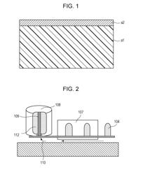 Coating agent and method for producing electrophotographic member