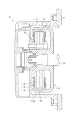 Alternating current generation system accompanying power conversion