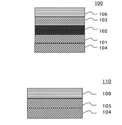 THERMAL TRANSFER MEDIUM FOR TESTING DEVICE, TESTING DEVICE AND METHOD FOR PRODUCING SAME, AND TESTING KIT