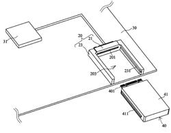 M.2 INTERFACE MEMORY DEVICE AND M.2 INTERFACE CONNECTION SEAT INSERTEDLY PROVIDED THEREOF