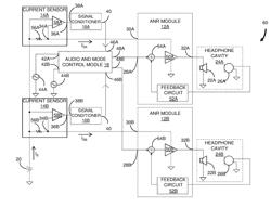 ACOUSTIC NOISE REDUCTION AUDIO SYSTEM HAVING TAP CONTROL