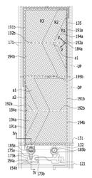 Display device