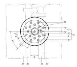 End Stop, Slide Fastener and Ornamental Fastener