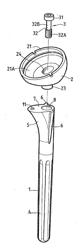 MODULAR HUMERAL PROSTHESIS FOR AN INVERTED SHOULDER PROSTHESIS