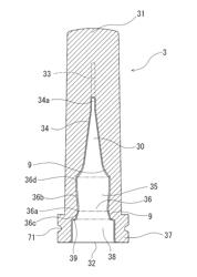 SYRINGE ASSEMBLY, SYRINGE ASSEMBLY PACKAGING, OUTER CYLINDER SEAL CAP, AND PREFILLED SYRINGE