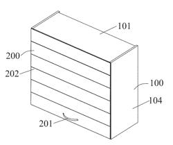 CUPBOARD DOOR BALANCE SYSTEM