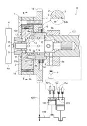 VALVE OPENING AND CLOSING TIMING CONTROL APPARATUS