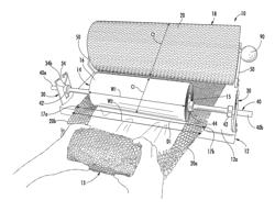 Apparatus and method for dispensing cushioning wrap material