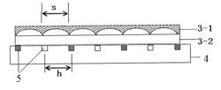 Electric alignment device and alignment method for a birefringence grating