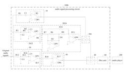 Audio signal processing circuit