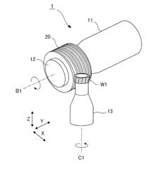 SCREW-SHAPED GRINDSTONE FOR GRINDING GEARS AND METHOD FOR GRINDING GEARS