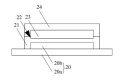 METHOD FOR PACKAGING ORGANIC LIGHT-EMITTING DIODE APPARATUS, ORGANIC LIGHT-EMITTING DIODE PACKAGING APPARATUS AND DISPLAY DEVICE