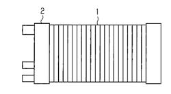 INTEGRATED METAL-AND-PLASTIC MOLDED ARTICLE AND METHOD FOR MANUFACTURING INTEGRATED METAL-AND-PLASTIC MOLDED ARTICLE