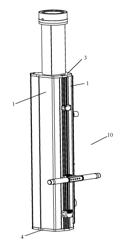 Medical pendant having an electric interface