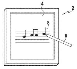 Method and apparatus for recognising music symbols