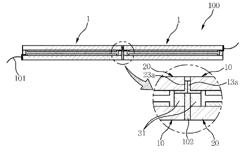 Dye-sensitized solar cell module and method of manufacturing the same