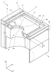 PROCESS FOR MANUFACTURING A NOZZLE PLATE