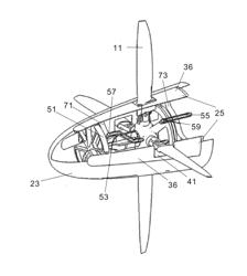 PROPELLER DEVICE FOR AIRCRAFT, SPACECRAFT OR WATERCRAFT