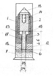 CALIBER SHELL WITH RIGID MOUNTING TO HOUSING OF STABILIZING FINS