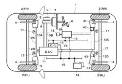 Electric brake apparatus