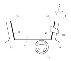 BLIND SPOT ASSIST DEVICE