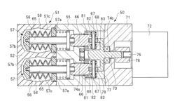 CHECK VALVE AND LIQUID SUPPLY APPARATUS HAVING THE SAME