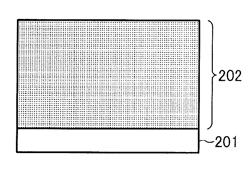 PHOTOCONDUCTOR, IMAGE FORMING APPARATUS, PROCESS CARTRIDGE, AND METHOD OF MANUFACTURING PHOTOCONDUCTOR