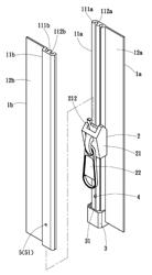 Waterproof open-end zipper