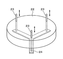 SUBSTRATE TRANSFER TEACHING METHOD AND SUBSTRATE PROCESSING SYSTEM