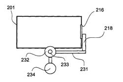 POWDER CONTAINER AND IMAGE FORMING APPARATUS