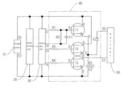 High efficiency charging apparatus using switching arrangement and charging/discharging