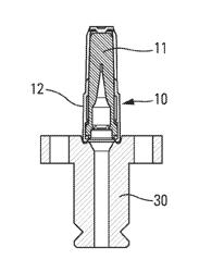 RIGID NEEDLE PROTECTOR, METHOD AND MACHINE FOR ASSEMBLING SUCH A RIGID NEEDLE PROTECTOR