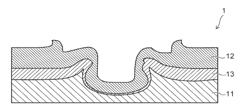 FRICTION STIR WELDING METHOD AND JOINED BODY