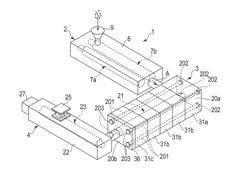 EXTRUDER AND KNEADING DEVICE