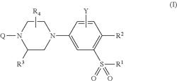 PIPERAZINE DERIVATIVES AS LIVER X RECEPTOR MODULATORS