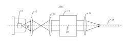 OPTICAL ASSEMBLY AND OPTICAL MODULE