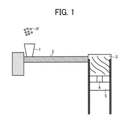 MEMBER FOR AN IMAGE FORMING APPARATUS