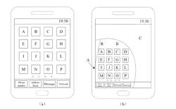 DISPLAY PANEL, MOBILE TERMINAL AND METHOD FOR CONTROLLING MOBILE TERMINAL