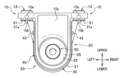 Mount apparatus