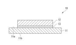 Bonded body, power module substrate, power module and method for producing bonded body