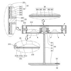 Lighting apparatus