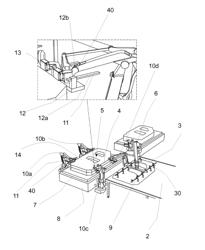 LOADING BLANKS TO A STAMPING PRESS LINE